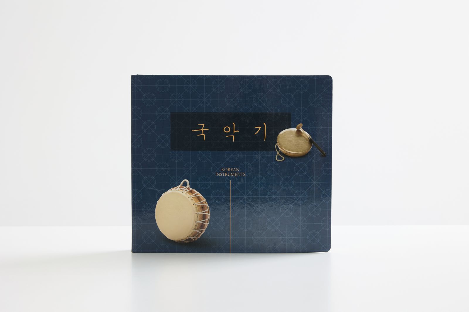 촉각책 사진 · HJ_00009