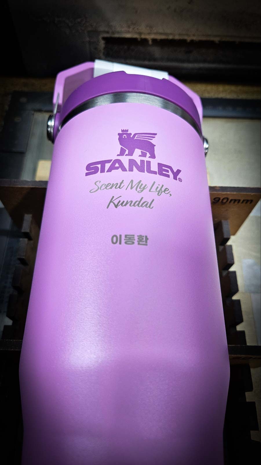 스탠리 텀블러 레이저각인 제작