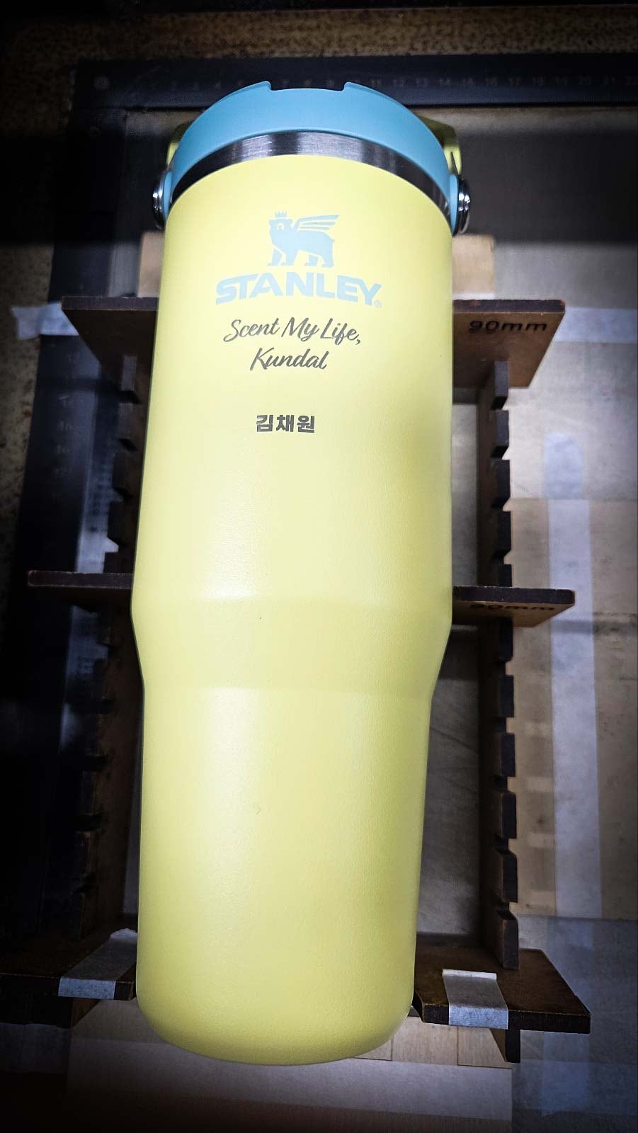 스탠리 텀블러 레이저각인 제작