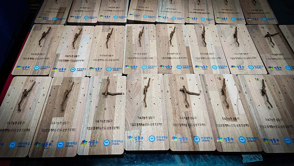 우드메달 맞춤 제작
