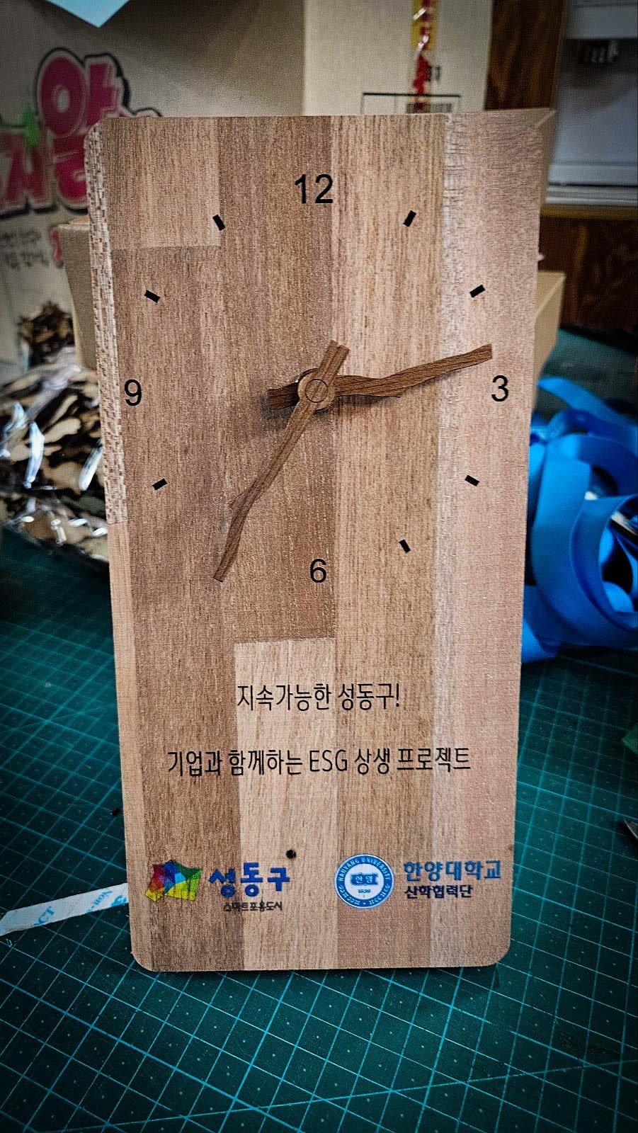 우드메달 맞춤 제작