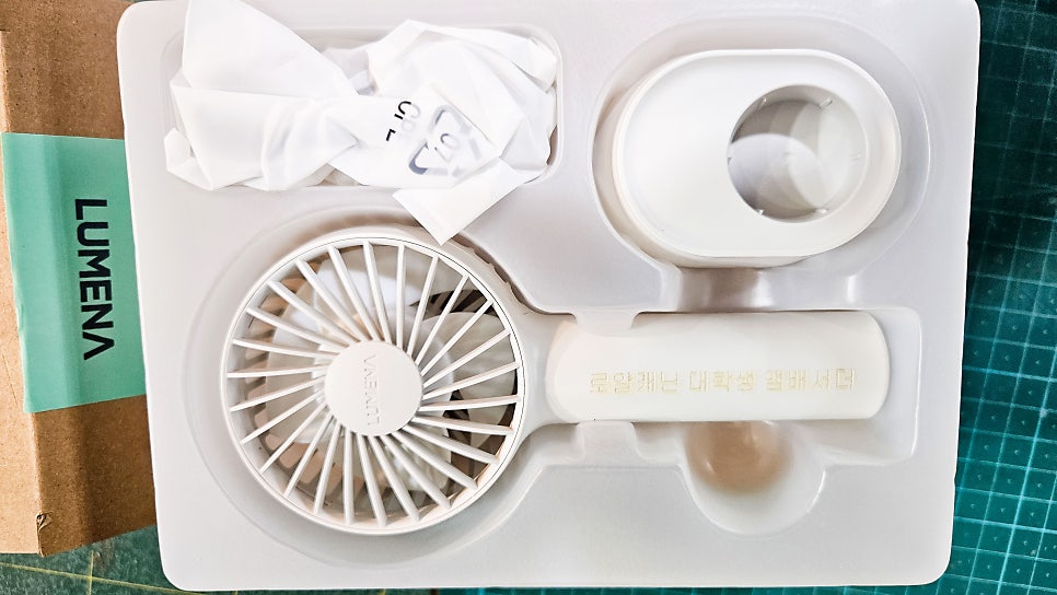 미니 선풍기 레이저각인 PC소재 레이저각인 색감 및 느낌