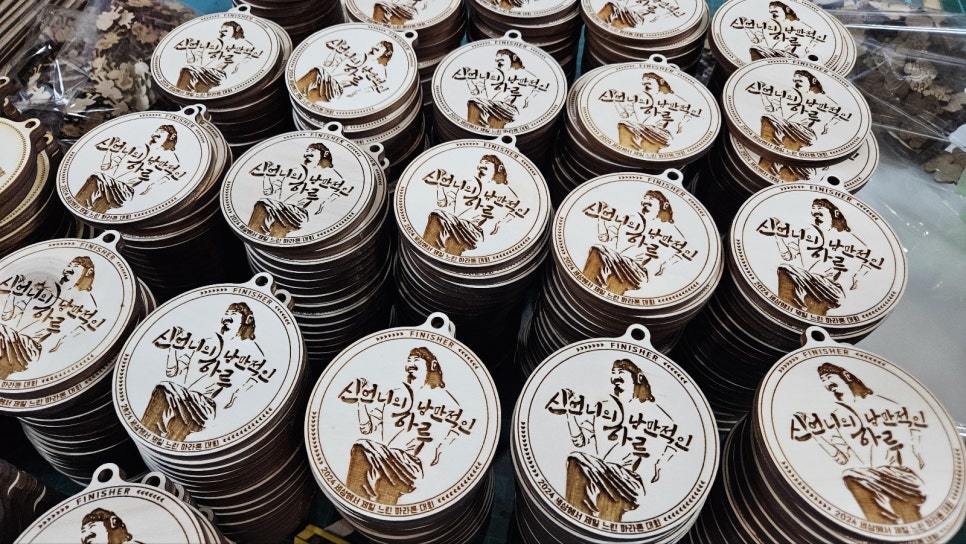 레이저, 우드, 볼펜, 텀블러 각인 맞춤 제작